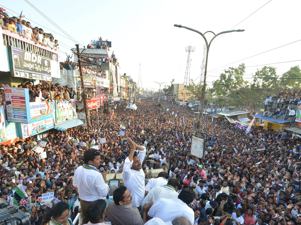 YS jagan padayatra at Srikakulam photo gallery - Sakshi2