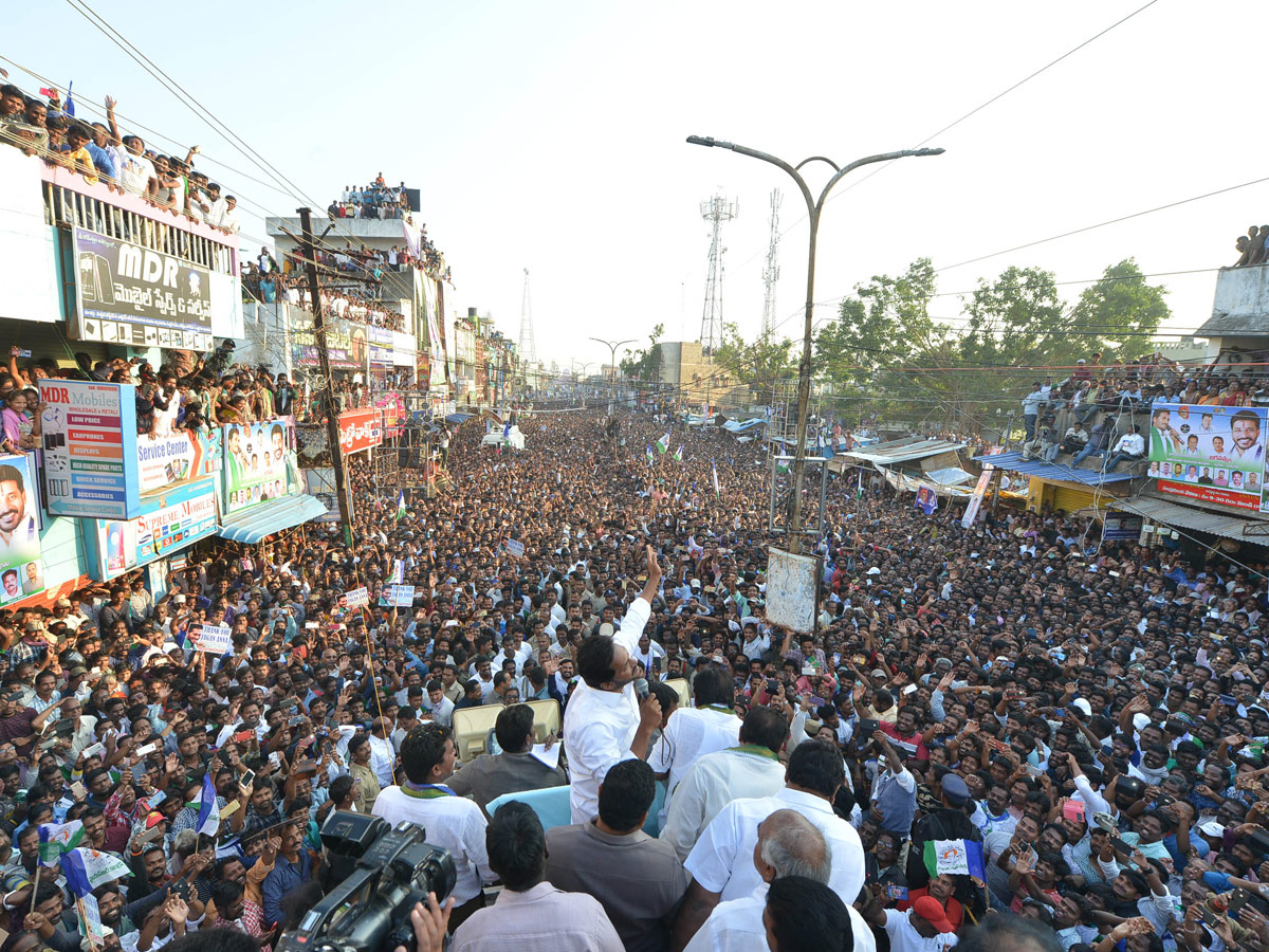 YS jagan padayatra at Srikakulam photo gallery - Sakshi20