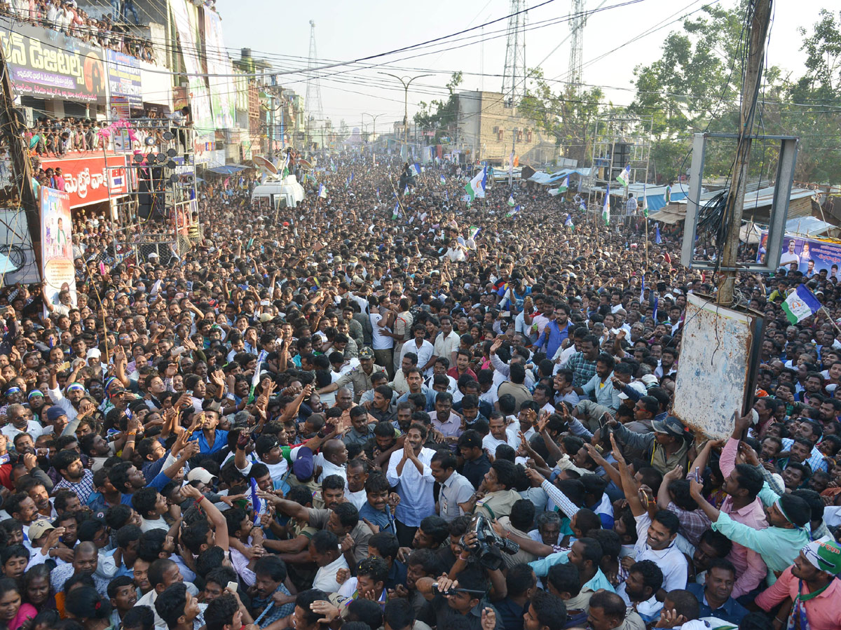 YS jagan padayatra at Srikakulam photo gallery - Sakshi3