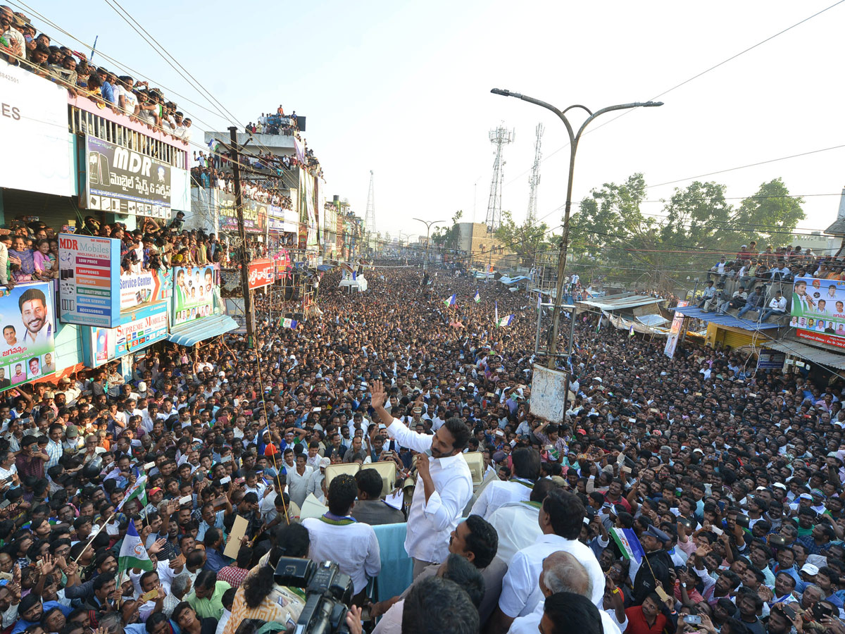 YS jagan padayatra at Srikakulam photo gallery - Sakshi5