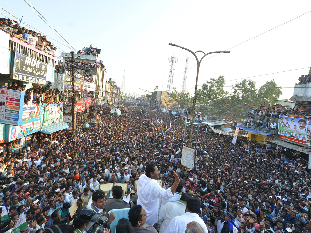 YS jagan padayatra at Srikakulam photo gallery - Sakshi6