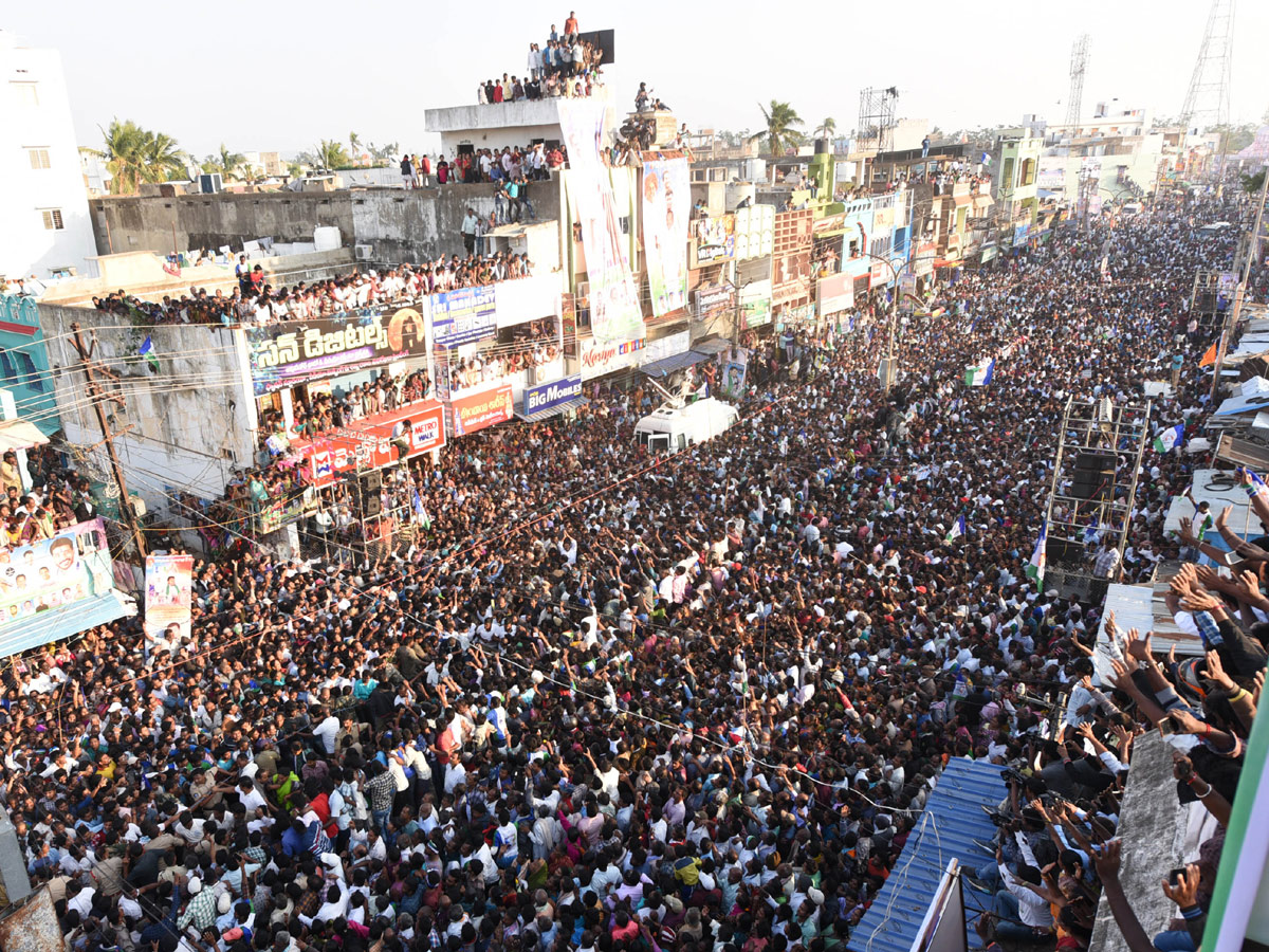 YS jagan padayatra at Srikakulam photo gallery - Sakshi7