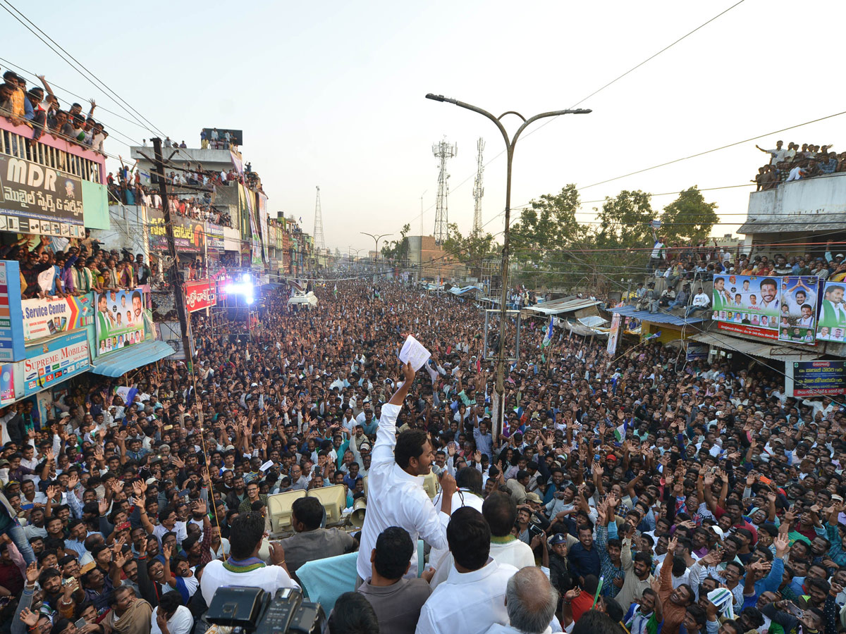 YS jagan padayatra at Srikakulam photo gallery - Sakshi9