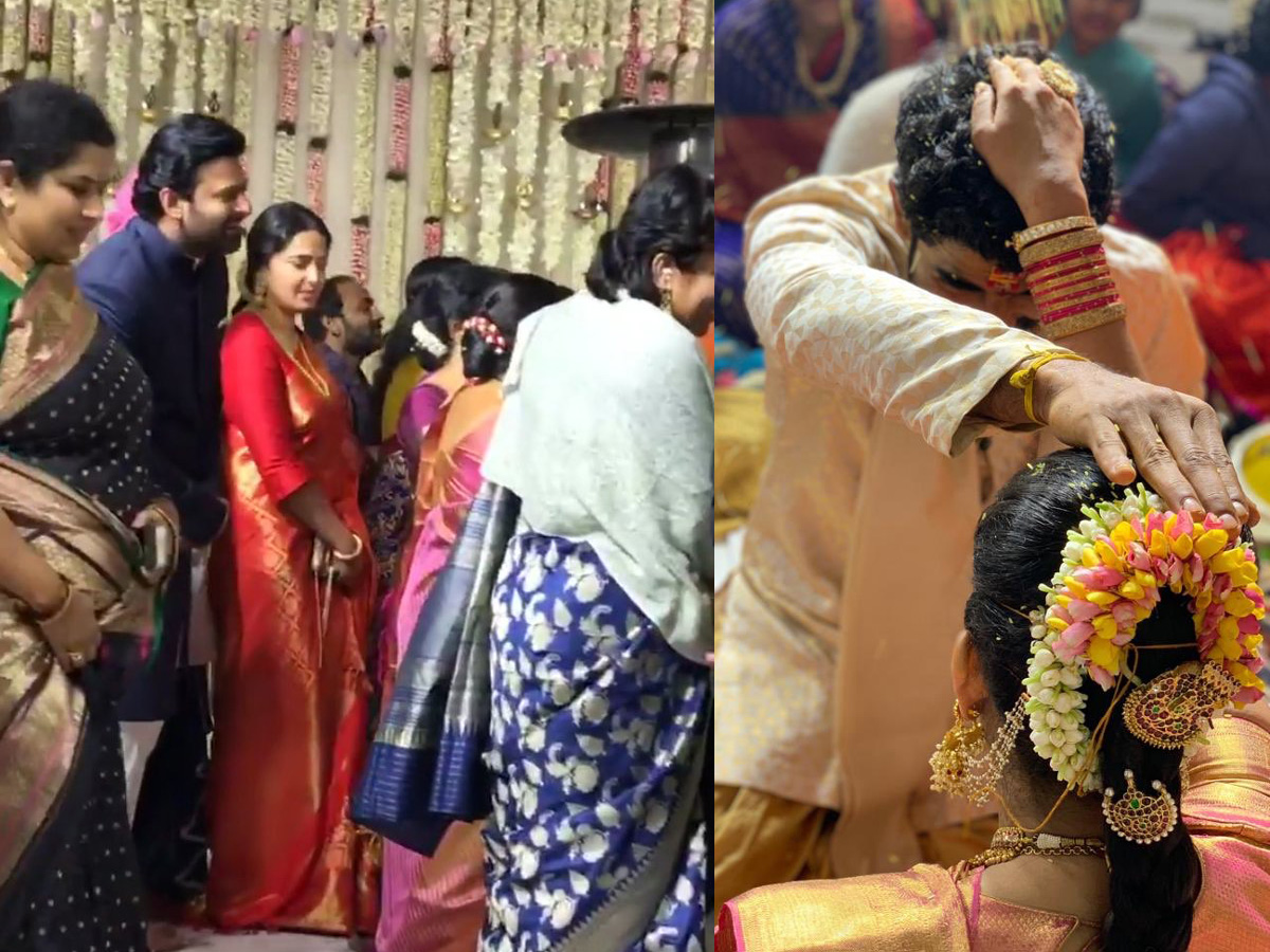 SS Karthikeya Wedding Photo Gallery - Sakshi6