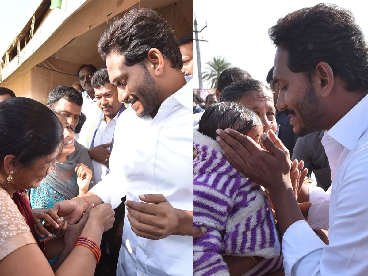 YS jagan padayatra at Srikakulam photo gallery - Sakshi17