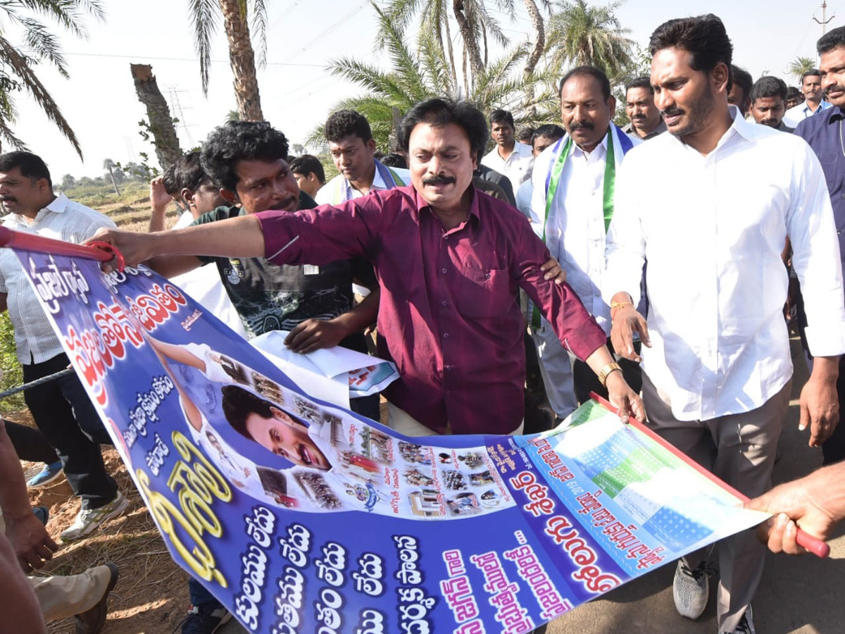 YS jagan padayatra at Srikakulam photo gallery - Sakshi6