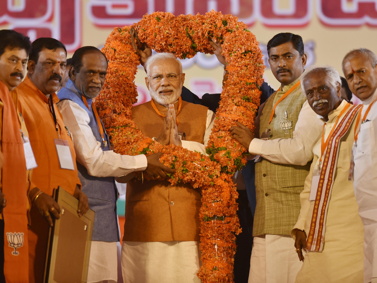 BJP Public Meeting In LB Stadium Photo Gallery - Sakshi1