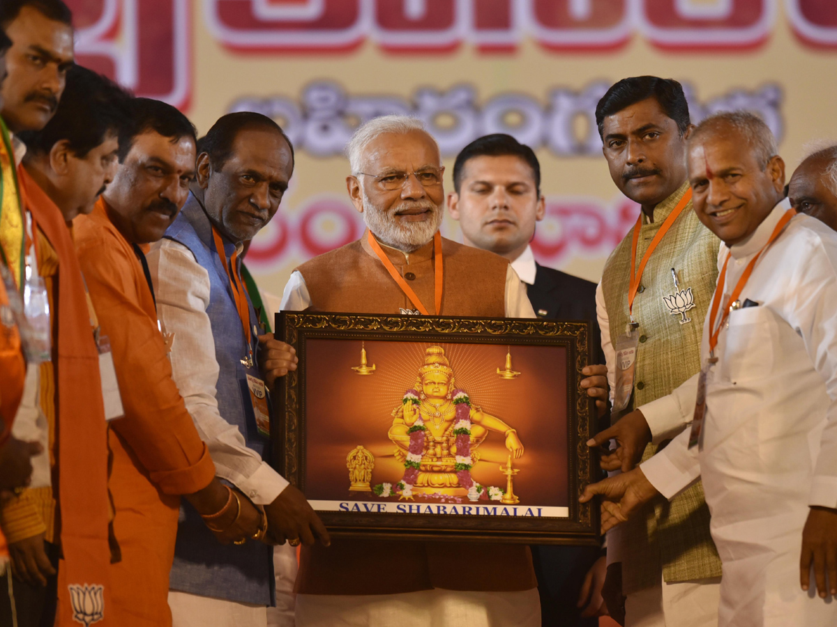 BJP Public Meeting In LB Stadium Photo Gallery - Sakshi2