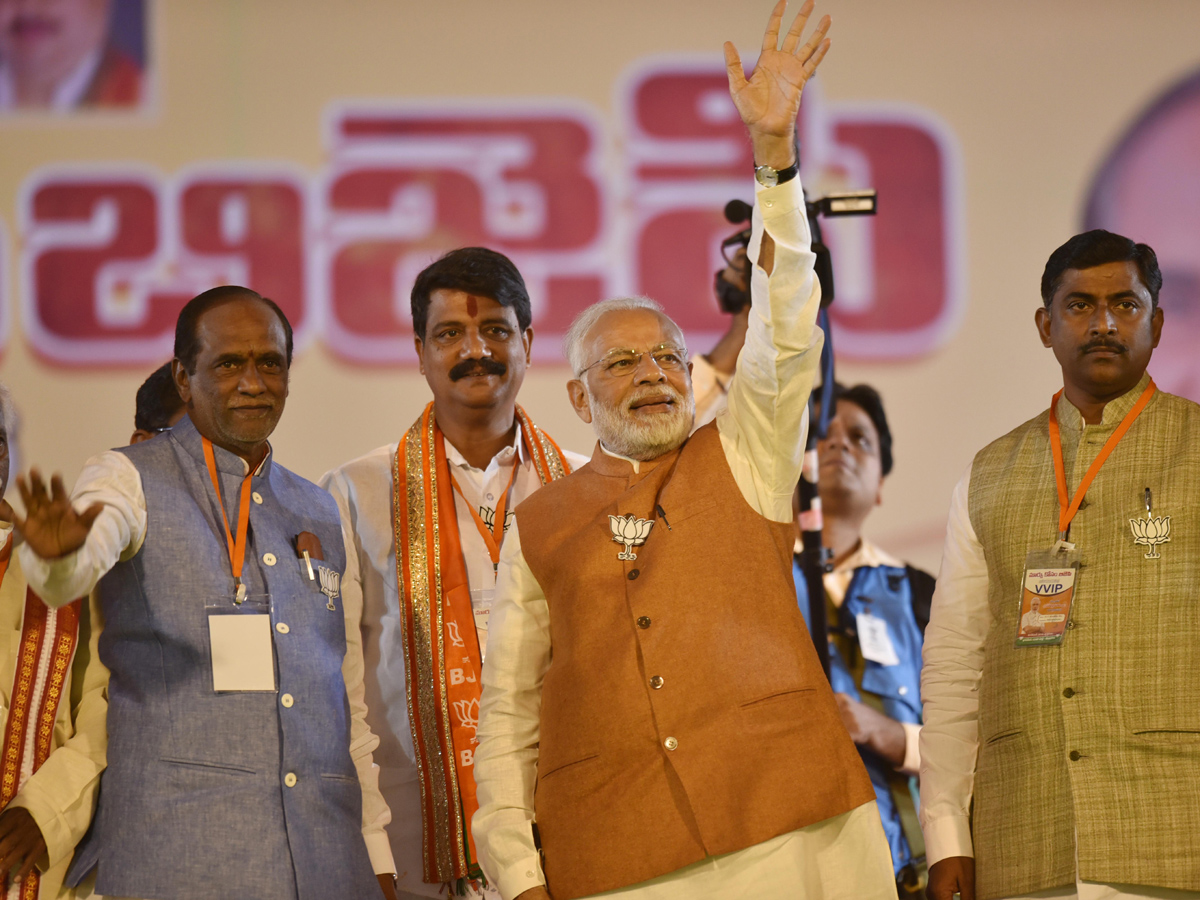 BJP Public Meeting In LB Stadium Photo Gallery - Sakshi13