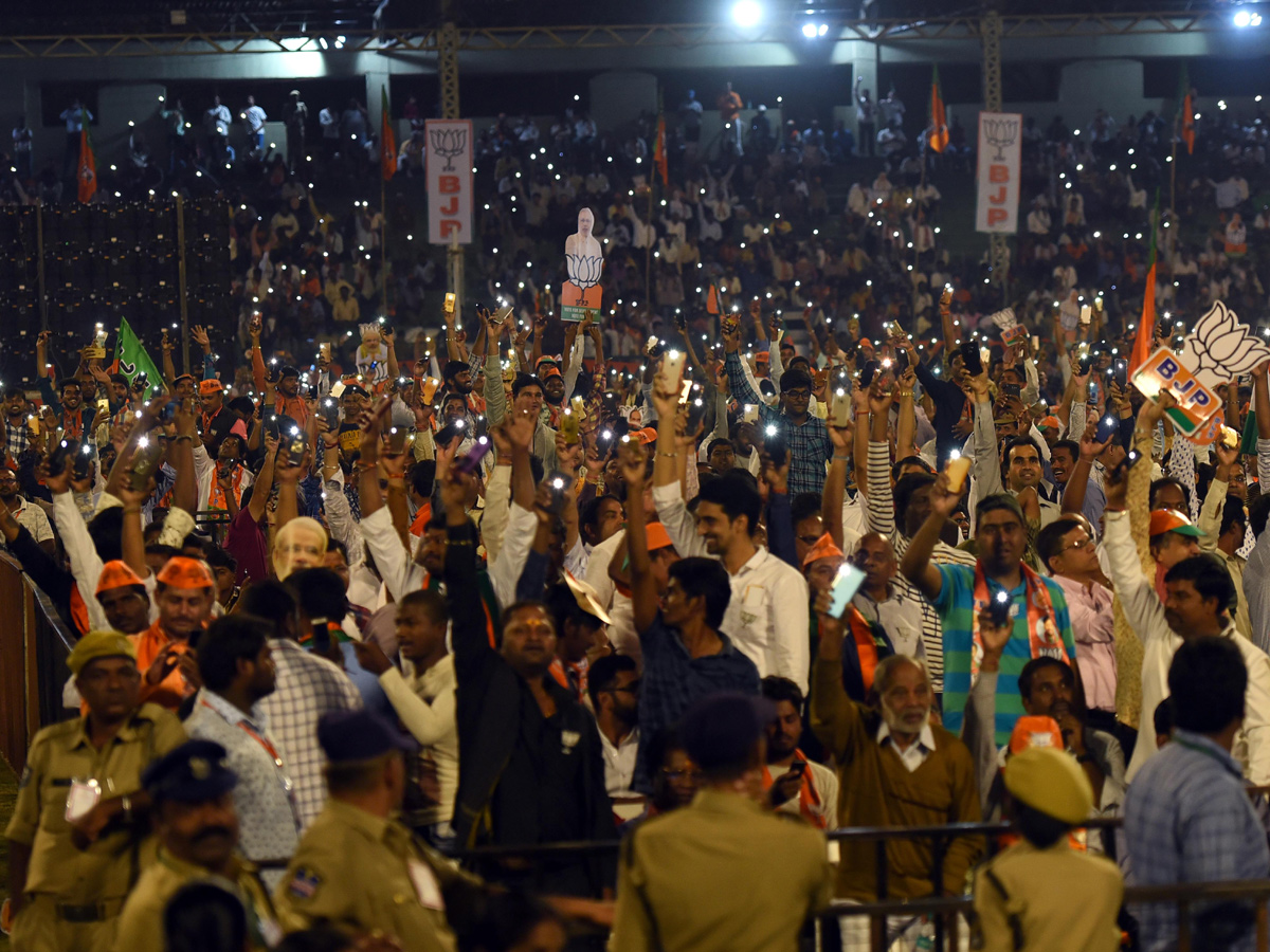 BJP Public Meeting In LB Stadium Photo Gallery - Sakshi18