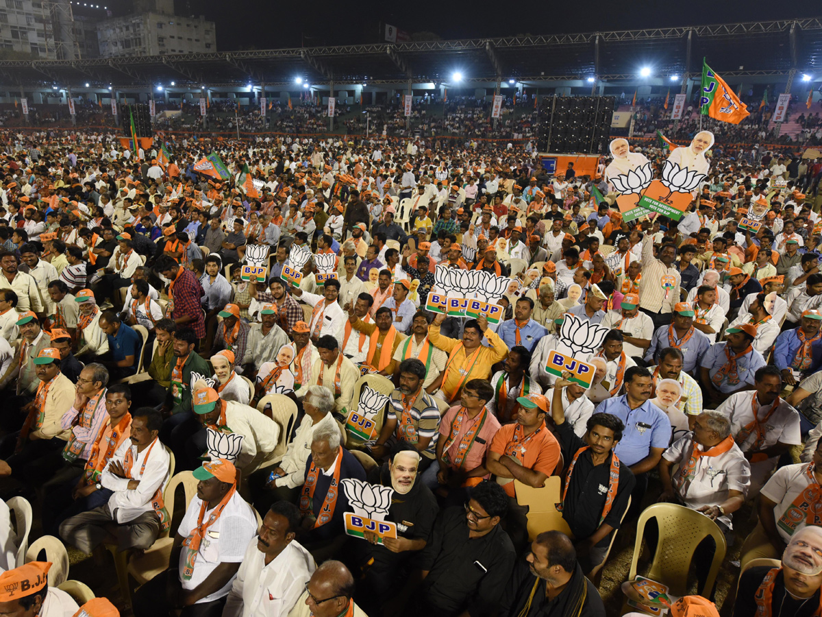 BJP Public Meeting In LB Stadium Photo Gallery - Sakshi9