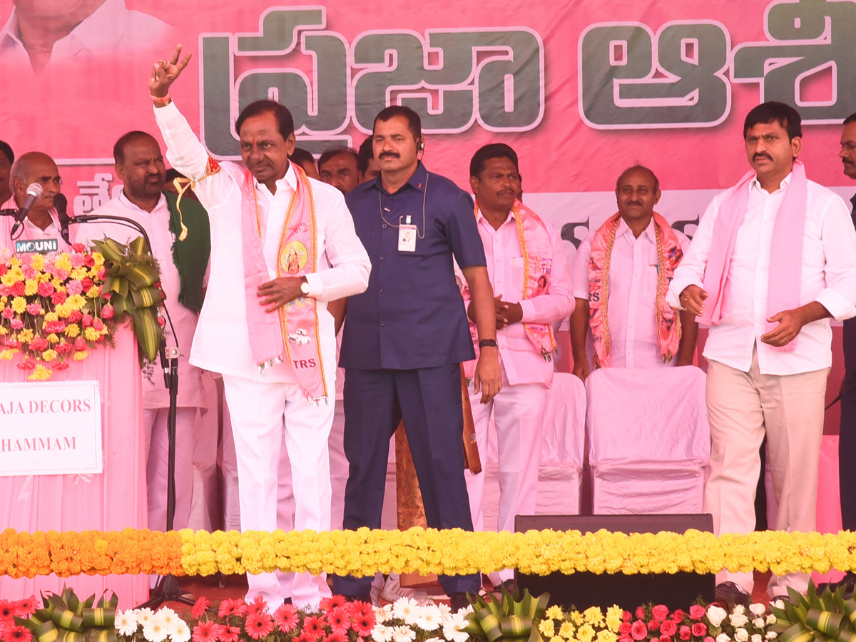 TRS Public Meeting In Nalgonda Photo Gallery - Sakshi10