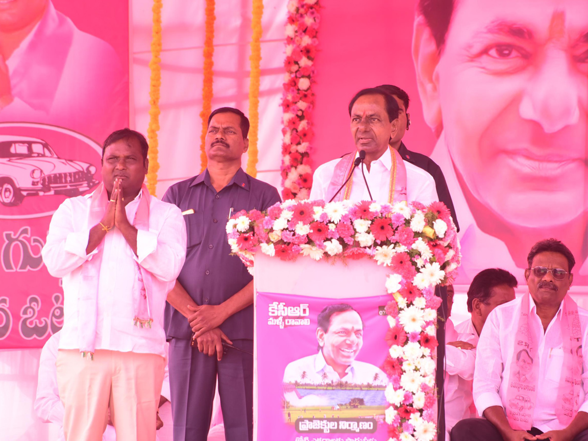 TRS Public Meeting In Nalgonda Photo Gallery - Sakshi11