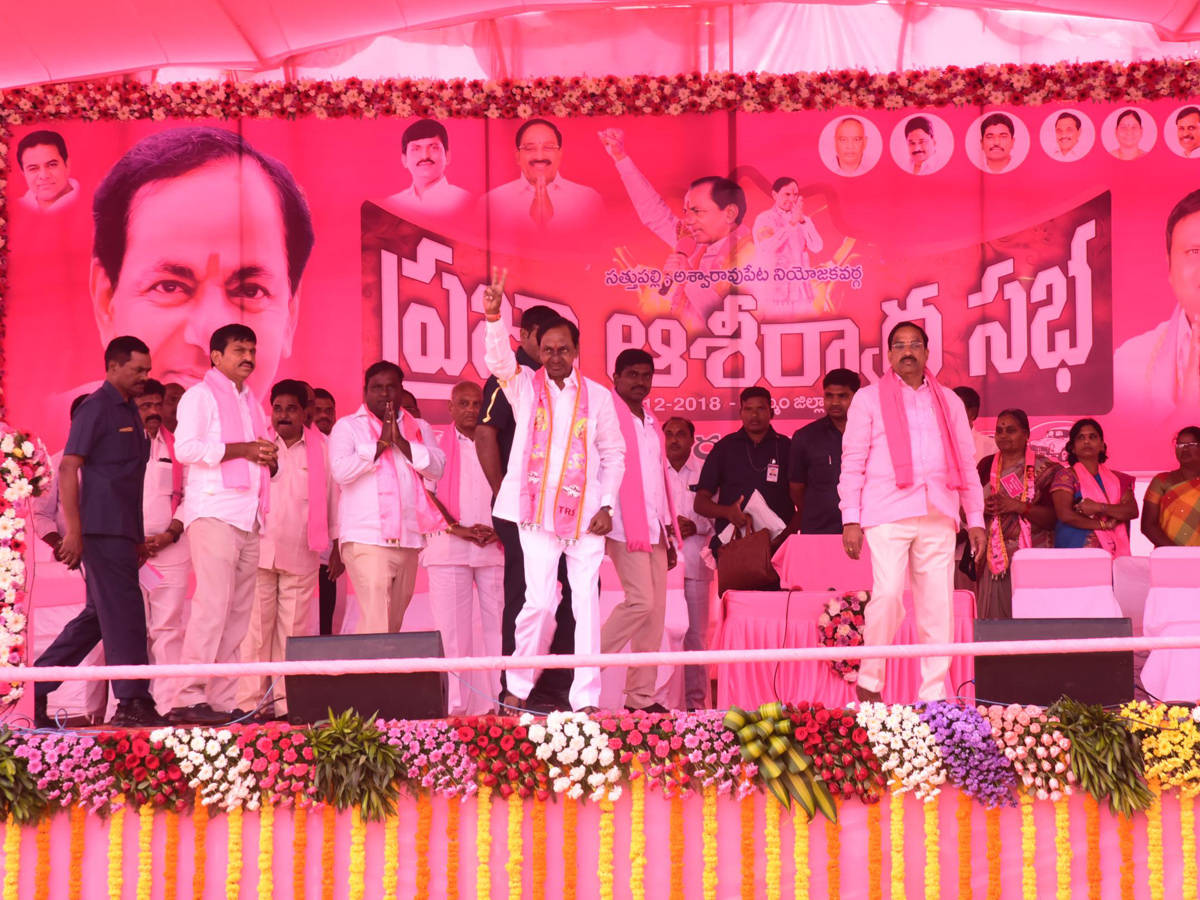 TRS Public Meeting In Nalgonda Photo Gallery - Sakshi7