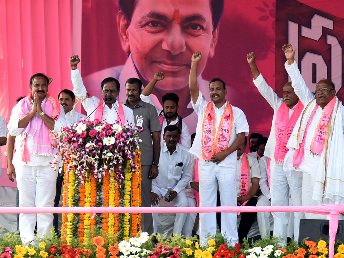 TRS Public Meeting In Nalgonda Photo Gallery - Sakshi1