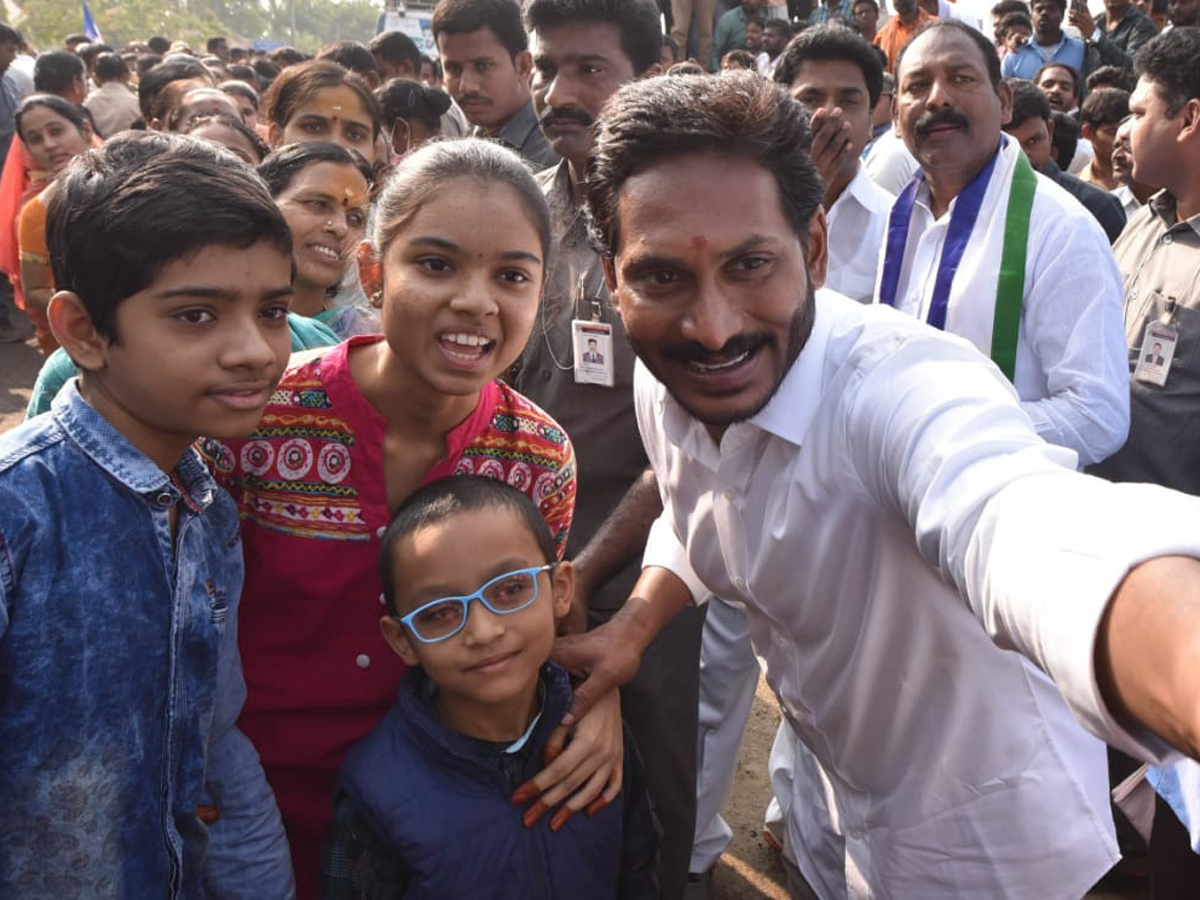 YS jagan padayatra at Srikakulam Photo gallery - Sakshi11