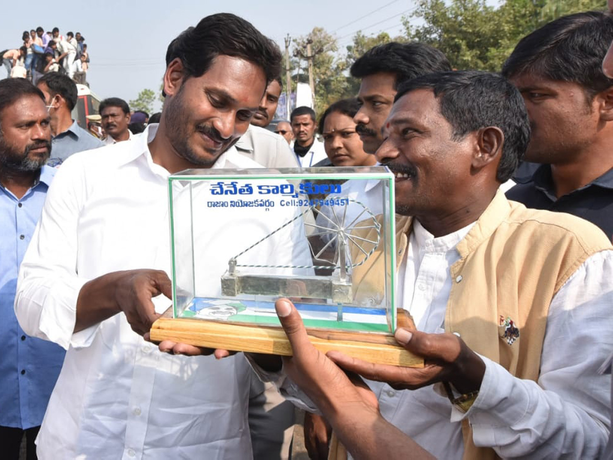 YS jagan padayatra at Srikakulam Photo gallery - Sakshi18