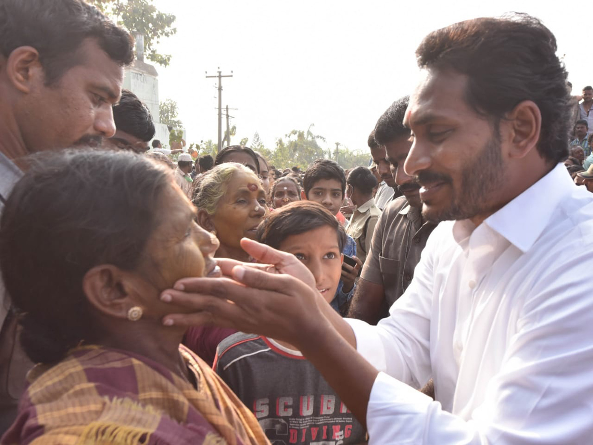 YS jagan padayatra at Srikakulam Photo gallery - Sakshi19