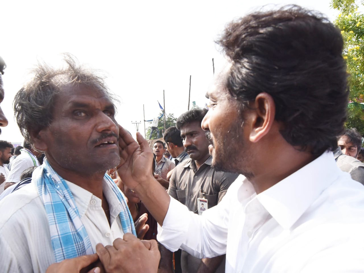 YS jagan padayatra at Srikakulam Photo gallery - Sakshi22