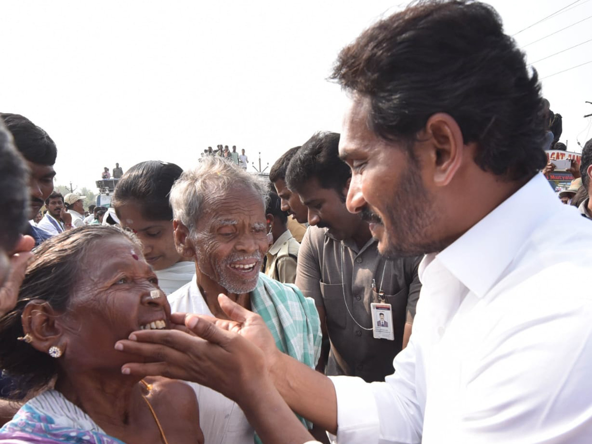 YS jagan padayatra at Srikakulam Photo gallery - Sakshi23