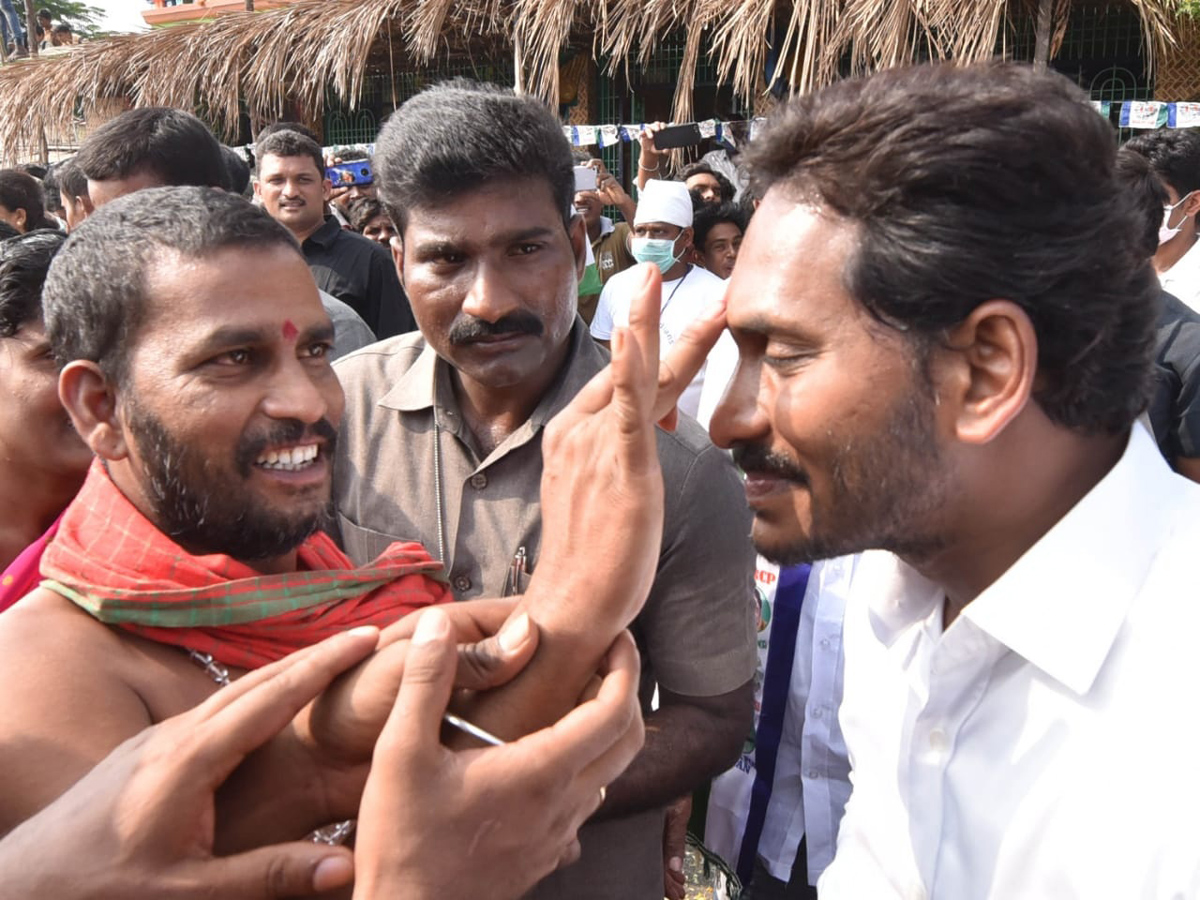 YS jagan padayatra at Srikakulam Photo gallery - Sakshi25