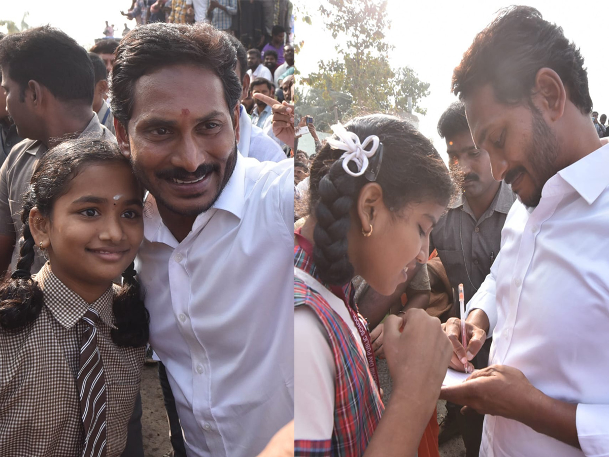 YS jagan padayatra at Srikakulam Photo gallery - Sakshi26