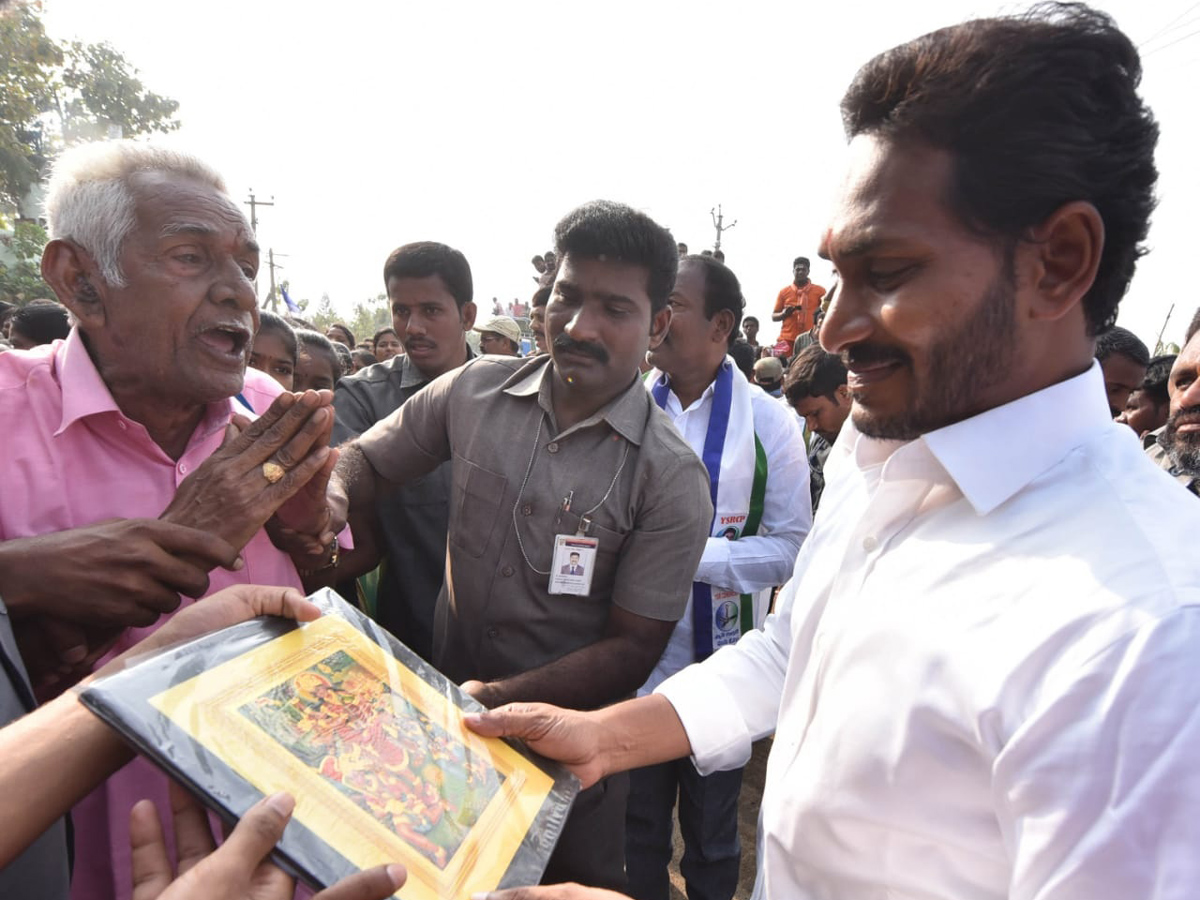 YS jagan padayatra at Srikakulam Photo gallery - Sakshi9