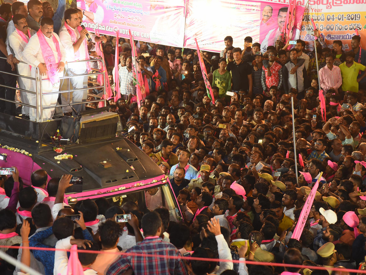 KTR Road Show in Medchal Constituency Photo Gallery - Sakshi1