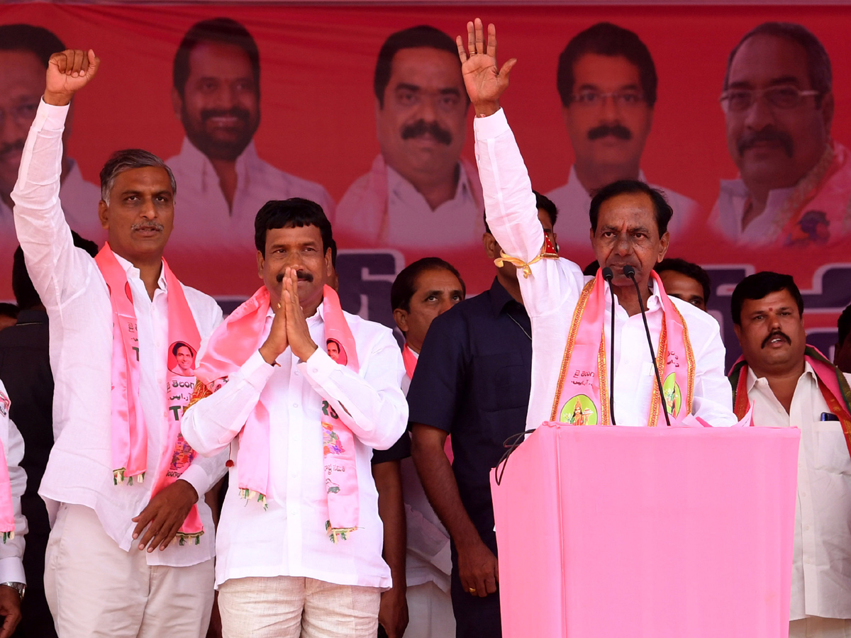 TRS Public Meeting in Kodangal Photo Gallery - Sakshi1