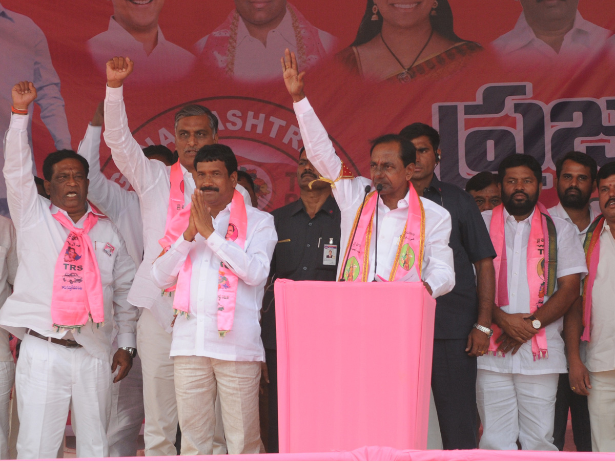 TRS Public Meeting in Kodangal Photo Gallery - Sakshi11