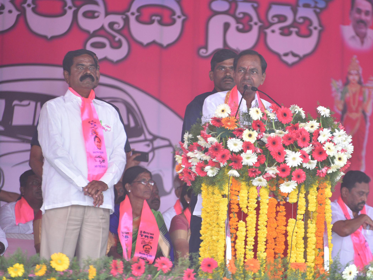 TRS Public Meeting in Kodangal Photo Gallery - Sakshi17