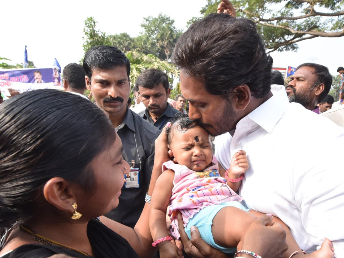 YS jagan padayatra at Srikakulamphoto Gallery - Sakshi13