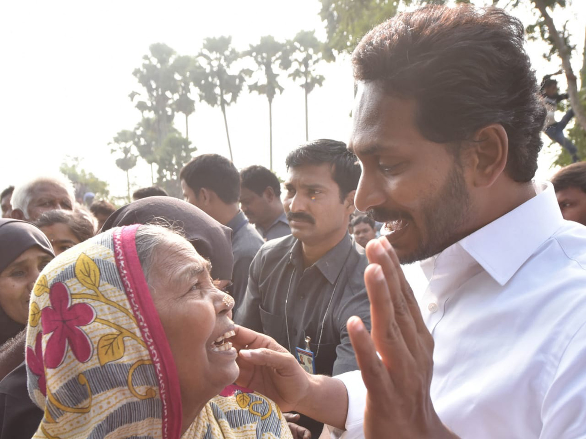 YS jagan padayatra at Srikakulamphoto Gallery - Sakshi21