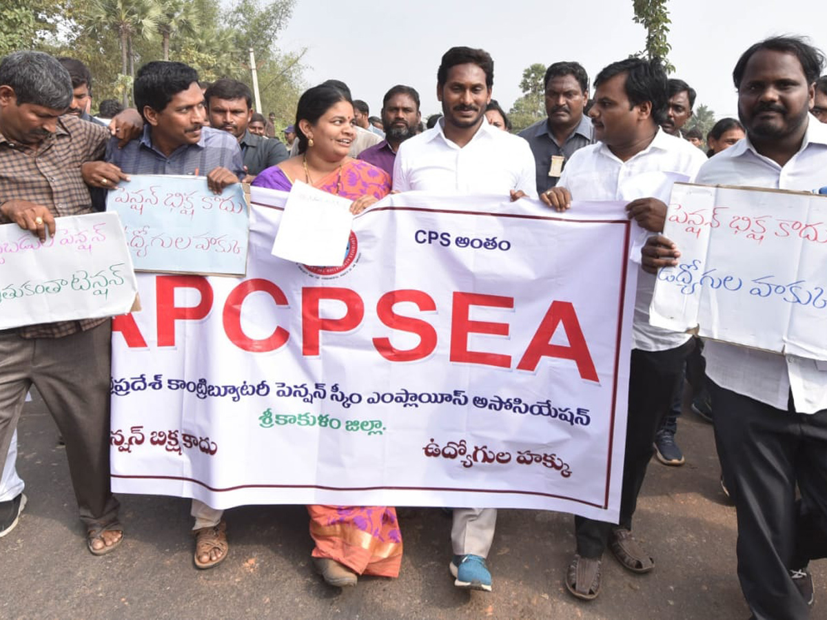 YS jagan padayatra at Srikakulamphoto Gallery - Sakshi26