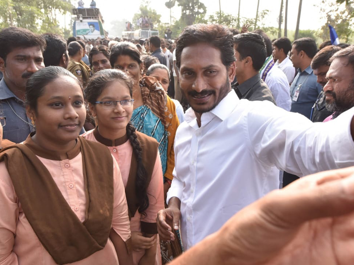 YS jagan padayatra at Srikakulamphoto Gallery - Sakshi28