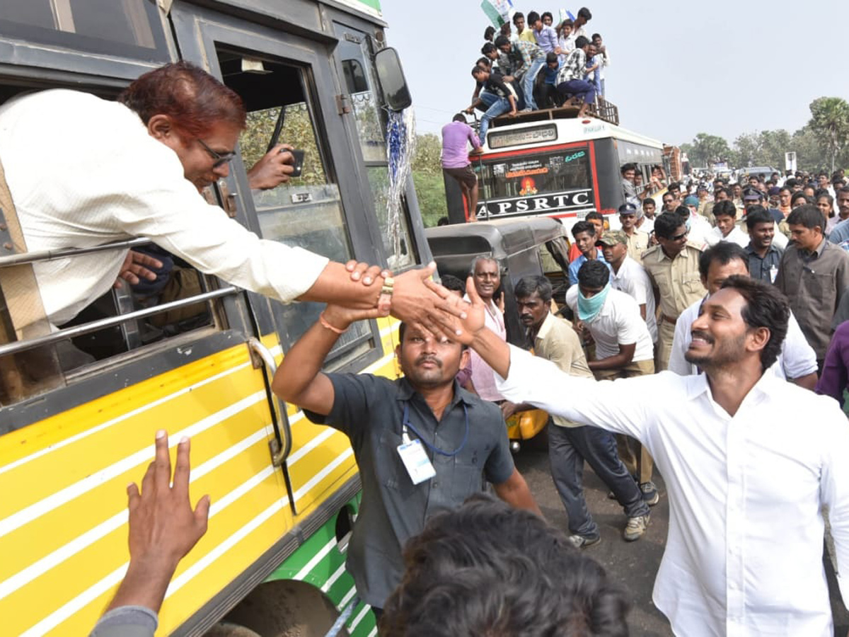 YS jagan padayatra at Srikakulamphoto Gallery - Sakshi6