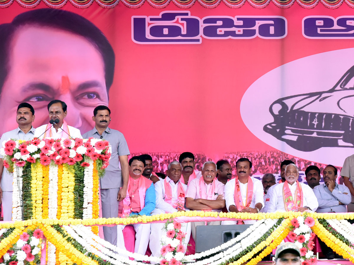 KCR Elections Meeting in Gajwel Photo Gallery - Sakshi16