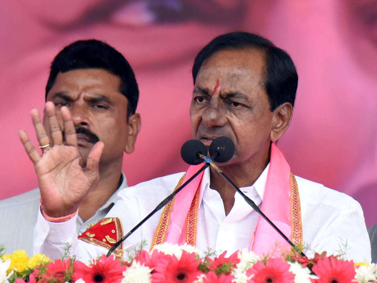 KCR Elections Meeting in Gajwel Photo Gallery - Sakshi18