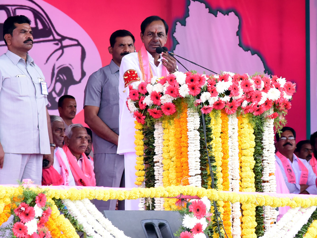 KCR Elections Meeting in Gajwel Photo Gallery - Sakshi19