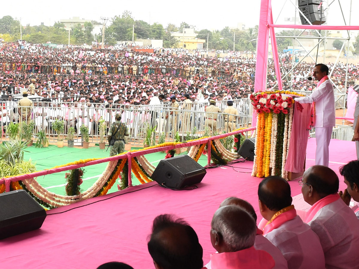 KCR Elections Meeting in Gajwel Photo Gallery - Sakshi21