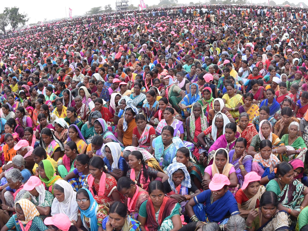 KCR Elections Meeting in Gajwel Photo Gallery - Sakshi4