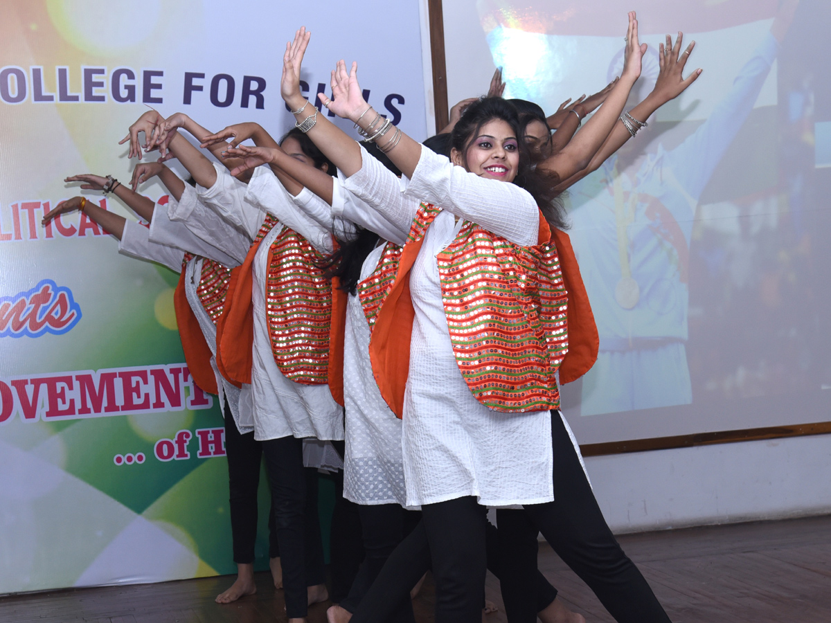 Villameri Womens Degree College Photo Gallery - Sakshi10