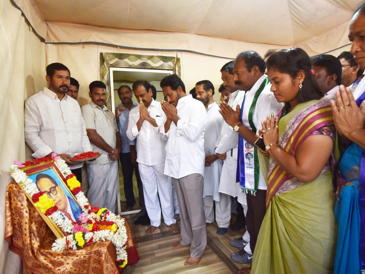 YS jagan padayatra at Srikakulam photo gallery - Sakshi1