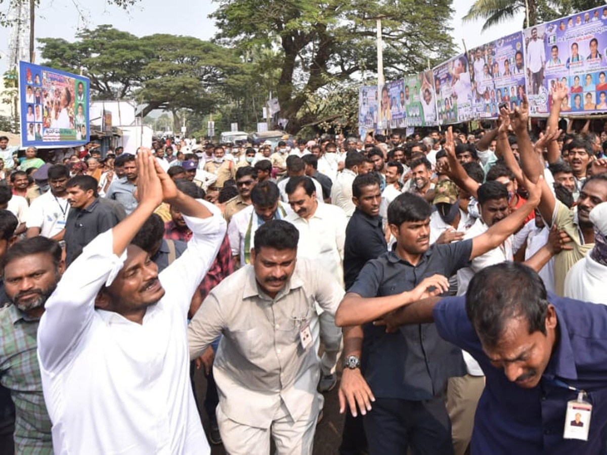 YS jagan padayatra at Srikakulam photo gallery - Sakshi16