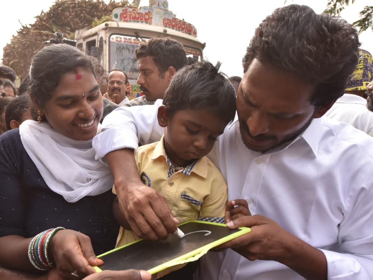 YS jagan padayatra at Srikakulam photo gallery - Sakshi22