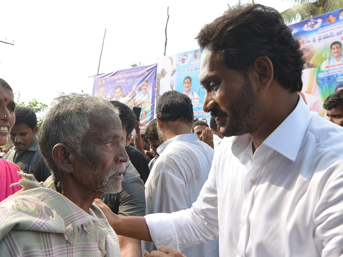 YS jagan padayatra at Srikakulam photo gallery - Sakshi26