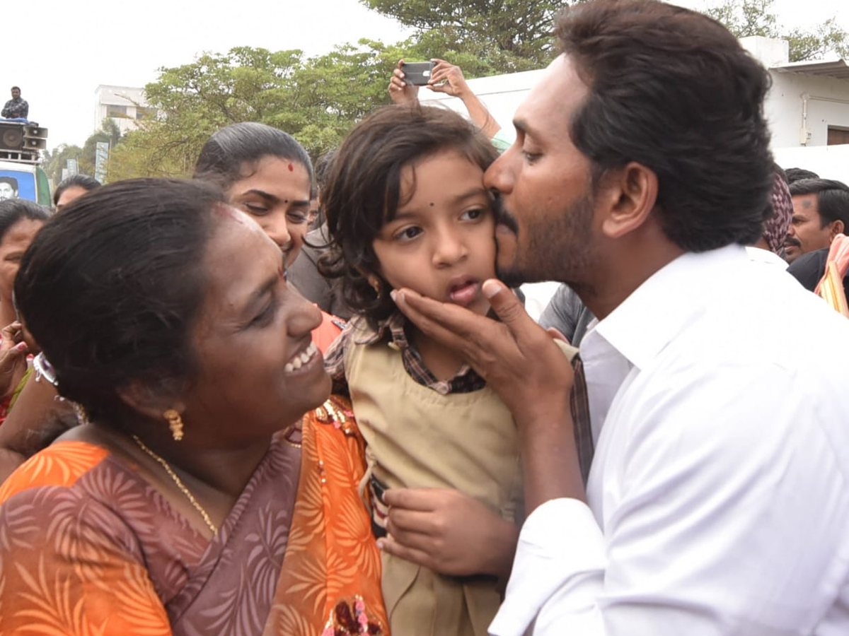 YS Jagan PrajaSankalpaYatra Day 315th Photo Gallery - Sakshi19