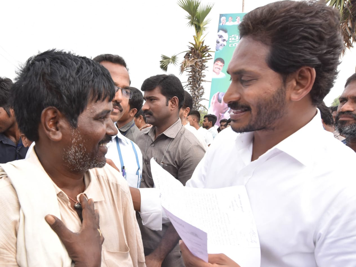 YS Jagan PrajaSankalpaYatra Day 315th Photo Gallery - Sakshi23