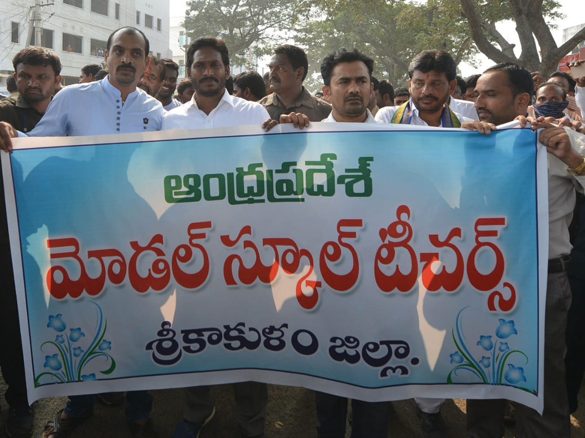 YS Jagan PrajaSankalpaYatra Day 317th Photo Gallery - Sakshi21