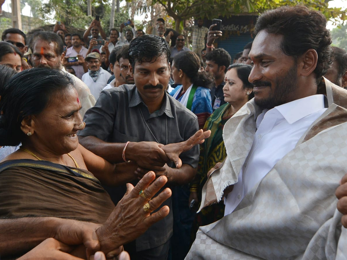 YS Jagan PrajaSankalpaYatra Day 317th Photo Gallery - Sakshi24